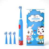 2020  High quality Waterproof Rechargeable small dog soft  blue case Children electric teeth brush Toothbrush for Kids